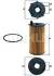 Фильтр масляный Jeep Cherokee 04-/Dodge Nitro 2.8CRD 06-12 Mahle (OX 354D) изображение 1