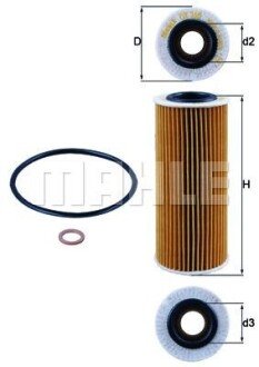 Фільтр масляний BMW 1/3/5/X3 1.8/2.0D MAHLE OX 368D1