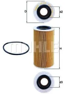 Фільтр масляний Volvo C30/C70/S40/S60/S80 2.0/2.4D 10 Mahle OX 370D Купити в Україні