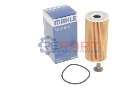 Фільтр масляний MAHLE OX377D