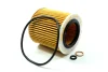 Фото Фільтр масляний BMW (E90/E91) 05 Mahle (OX 387D) зображення 1