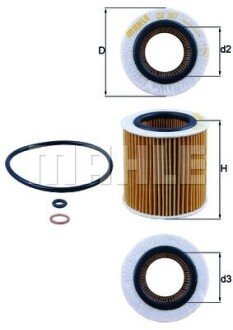 Фільтр масляний BMW 3/5/6/7/X3/X5/X6 1.6-3.0 04.06- MAHLE OX 387D