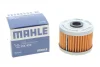Фільтр масляний Honda CRF/FMX/FX/NX/SLR/XBR/XL/XR/Kawasaki Mahle (OX 410) зображення 3