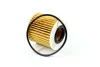 Фото Фільтр масляний Lexus/Toyota/Subaru 1.4D-3.5H 05 Mahle (OX 414D2) зображення 1