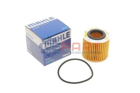 Фільтр масляний Toyota Rav4/Avensis/Land Cruiser 1.6i-2.8D 08- Mahle OX 416D1 Купить в Украине