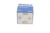Фото Фільтр масляний Toyota Rav4/Avensis/Land Cruiser 1.6i-2.8D 08- Mahle (OX 416D1) изображение 5