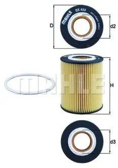Фільтр масляний Volvo XC60/XC90/V70 3.0/3.2i 06-15/Land Rover Freelander 3.2 24V 06-14 Mahle OX 433D Купити в Україні