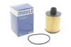 Фільтр масляний Mahle (OX553D) изображение 6