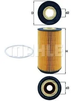 Фильтр масляный Audi A8/VW Touareg 6.0 03-18 Mahle OX 557D