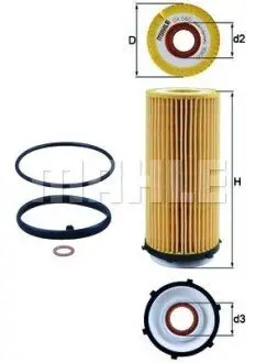 Фільтр масляний BMW 3 (E90-E93)/5 (F10/F07) 09-17 (N57) Mahle OX560D Купити в Україні