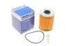 Фото Фільтр масляний BMW 3 (E36/E46)/5 (E34) 2.0/2.5i 90-96 (M50/M52) Mahle (OX68D) зображення 1