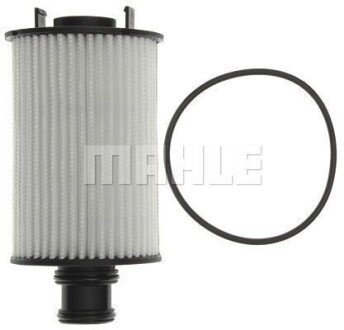 Фільтр масляний Land Rover Range Rover 3.0-5.0i 09- MAHLE OX774D