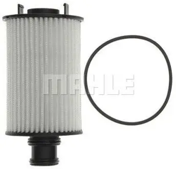 Фільтр масляний Land Rover Range Rover 3.0-5.0i 09 Mahle OX774D Купити в Україні