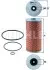 Фільтр масляний MB E-class (W124/W210) 4.2/5.0/6.0i 93-99 Mahle (OX 92D) зображення 1