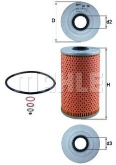 Фільтр масла BMW 3/5 2.5td 91-03/Omega B MAHLE OX 96D