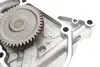 Насос масляний BMW 3 (F30/F80)/5 (F10) 09-18 (N20/N26) Mahle (POC 1) изображение 3