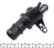 Фото Термостат MB (W169/W245) 04-12 Mahle (TH 4 80) изображение 6