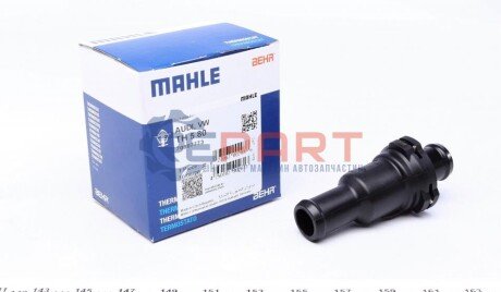 - Термостат MAHLE TH 5 80 (фото 1)