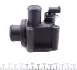 Фото Термостат MB Vaneo (W414)/A-class (W168) 1.4-2.0 97-05 Mahle (TI 12 87) изображение 4