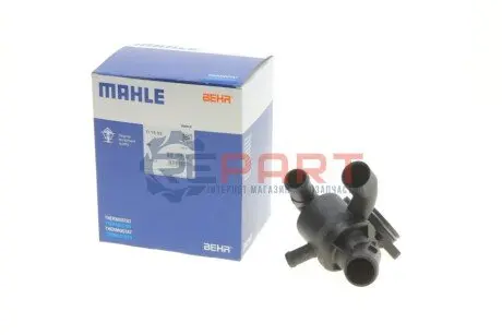 Термостат VW Caddy 1.6TDI 10- MAHLE TI 15 92 Купити в Україні