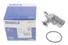 Фото Термостат MB C-class (W202)/E-class (W210) 1.8-2.3 93-02 MAHLE (TI 22 87) зображення 2