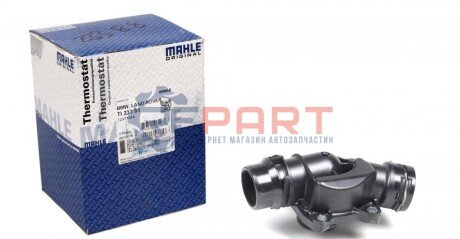 - Термостат MAHLE TI 233 88