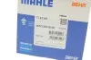 Термостат Mahle (TI2380) изображение 8