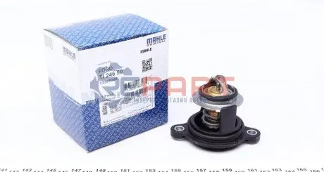Термостат системи охолодження (50°C) FORD FIESTA VI, FIESTA VII 1.0/1.1 10.12 Mahle TI24650 Купити в Україні