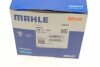 Термостат MAHLE TM 11 105 (фото 8)