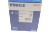 TERMOSTAT VOLVO 1,5T-2,0T MAHLE TM 60 105 (фото 6)