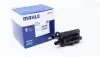Фото Термостат BMW 5 (E60)/7 (E65/E57) 2.0i-6.0 01-10 Mahle (TO 5 82) изображение 1