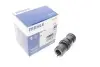 Термостат BMW X3 (E83) 2.5/3.0i (N52) 06-08 Mahle (TO 7 75) зображення 1