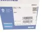 Термостат BMW X3 (E83) 2.5/3.0i (N52) 06-08 Mahle (TO 7 75) зображення 4