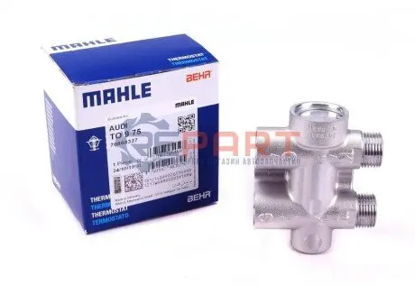 Термостат масляного охолоджувача (75°C) AUDI Q7, R8 VW TOUAREG 3.0D-5.2 10.02-08.15 Mahle TO 9 75 Купити в Україні