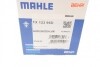 - Термостат MAHLE TX 123 95D (фото 8)