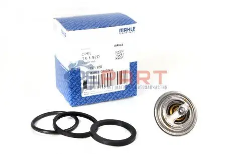 Фото 1 — Термостат Opel Combo 1.2-1.6i 94- (92°C) MAHLE (TX 1 92D) Фото Термостат Opel Combo 1.2-1.6i 94- (92°C) MAHLE (TX 1 92D) зображення 1