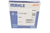 Термостат BMW 3 (E30/E36)/5 (E34) 1.6-2.8 88-99 Mahle (TX 28 88D) изображение 4