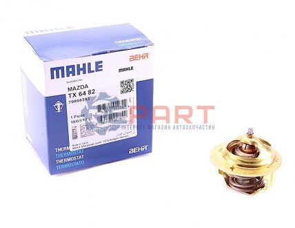 Термостат MAHLE TX 64 82 (фото 1)