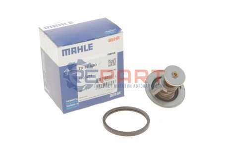 - Термостат MAHLE TX 67 83D