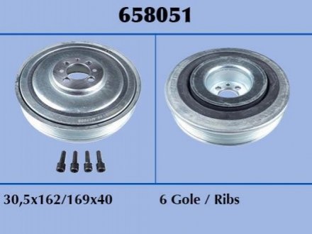 Шкив коленчатого вала MALO 658051