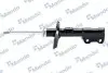 Амортизатор газомасляний MANDO (A57100) изображение 1