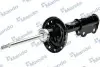Амортизатор газомасляний MANDO (A57100) изображение 2