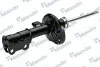 Амортизатор газомасляний MANDO (A57100) изображение 3