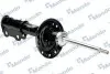 Амортизатор газомасляний MANDO (A57101) изображение 2