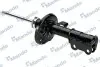 Амортизатор газомасляний MANDO (A57101) изображение 3