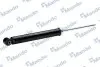 Фото Амортизатор газомасляний MANDO (A57200) изображение 3