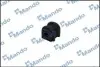 Фото Втулка стабилизатора MANDO (DCC010257) изображение 1