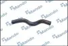 Фото Шланг резиновый MANDO (DCC020570) изображение 1