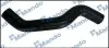 Фото Шланг гумовий MANDO (DCC020853) зображення 1