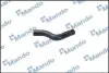 Фото Шланг гумовий MANDO (DCC020955) зображення 2